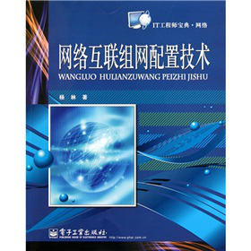 �W(w��ng)�j(lu��)��(li��n)�M�W(w��ng)���ü��g(sh��)