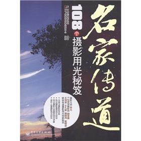 ���҂�����108��(g��)�zӰ�ù�����