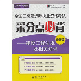 ȫ쎟(zh)I(y)YԇɷcرO(sh)̷Ҏ(gu)P(gun)֪R