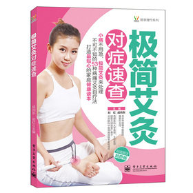 ?c)ӼϵУOČYٲ飨ȫʣ