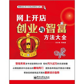 W(wng)_ꄓ(chung)I(y)cǸȫ