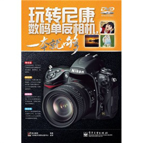 ���D(zhu��n)�῵��(sh��)�a�η����C��һ���͉�ȫ�ʣ�����DVD��P1����