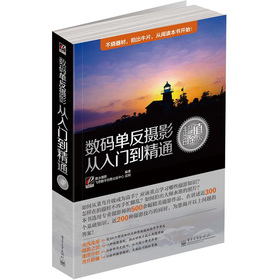 ��(sh��)�a�η��zӰ�����T(m��n)����ͨ