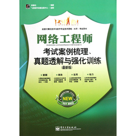 �W(w��ng)�j(lu��)���̎���ԇ�������������}͸���c����Ӗ(x��n)��