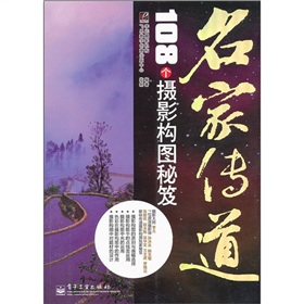 ���҂�����108���zӰ��(g��u)�D���ţ�ȫ�ʣ�