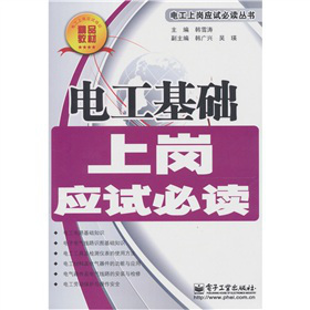 늹����A(ch��)�ύ���(y��ng)ԇ���x