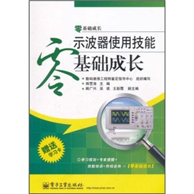 ʾ����ʹ�ü�������A(ch��)���L(zh��ng)�����W(xu��)��(x��)��1����