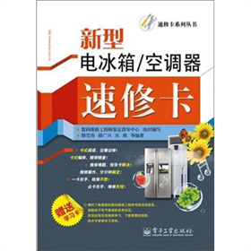 ����늱���/���{(di��o)�����޿������W(xu��)��(x��)��1����