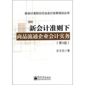 (hu)Ӌ(j)(zhn)tƷͨI(y)(hu)Ӌ(j)(sh)(w)