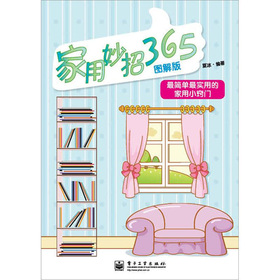 ��������365