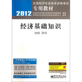 (jng)(j)A(ch)֪R(sh)