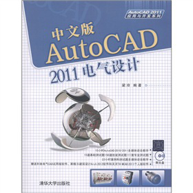 AutoCAD 2011(yng)c_l(f)ϵУİAutoCAD 2011늚O(sh)ӋDVD-ROMP1