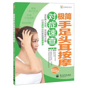 ?c)ӼϵУO^ĦYٲ飨ȫʣ