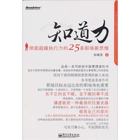 ֪�������ص׳�Խ��(zh��)������25�l����˼�S