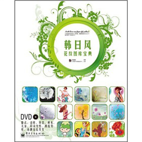 �n���L���y�D�쌚�䣨ȫ�ʣ�����DVD��P1����