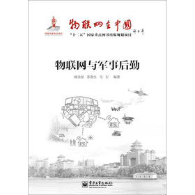 ��(li��n)�W(w��ng)�c܊�º���