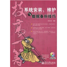 ϵ�y(t��ng)���b���S�o(h��)�c��(sh��)��(j��)��ݼ���