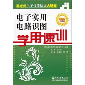 ��ӌ����·�R�D�W(xu��)����Ӗ(x��n)