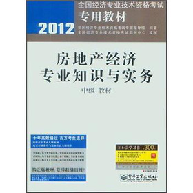 خa(chn)(jng)(j)(zhun)I(y)֪R(sh)c(sh)(w)