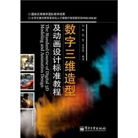 ��(sh��)�����S���ͼ���(d��ng)���O(sh��)Ӌ(j��)��(bi��o)��(zh��n)�̳�