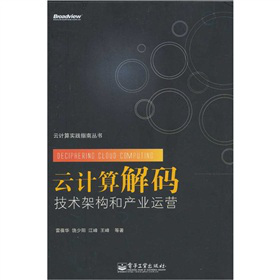 ��Ӌ(j��)���a�����g(sh��)�ܘ�(g��u)�ͮa(ch��n)�I(y��)�\(y��n)�I