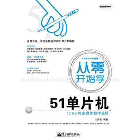 �����_ʼ�W(xu��)51��Ƭ�C(j��)