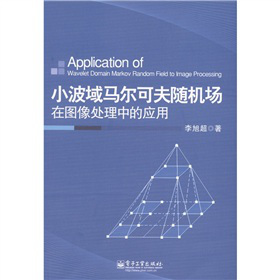 С�����R���ɷ��S�C���ڈD��̎���еđ���