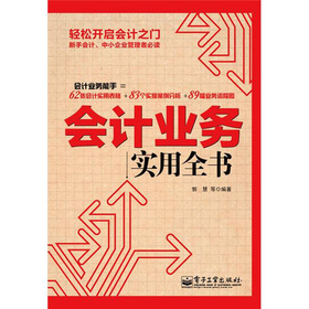 (hu)Ӌ(j)I(y)(w)(sh)ȫ