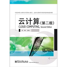 ��Ӌ(j��)�㣨��2�棩