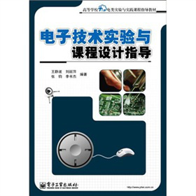 ��Ӽ��g(sh��)��(sh��)�(y��n)�c�n���O(sh��)Ӌ(j��)ָ��(d��o)