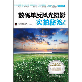 ��(sh��)�a�η��L(f��ng)��zӰ��(sh��)������