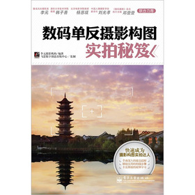 ��(sh��)�a�η��zӰ��(g��u)�D��(sh��)������