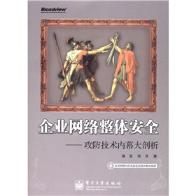 ��I(y��)�W(w��ng)�j(lu��)���w��ȫ���������g(sh��)��(n��i)Ļ����������DVD-ROM��P1����