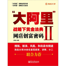 (zhn)S𷨵䣺W(wng)ꄓ(chung)ܴa