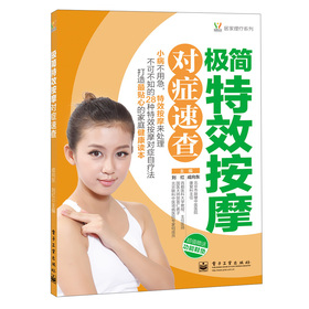 ?c)ӼϵУOЧĦYٲ飨ȫʣ