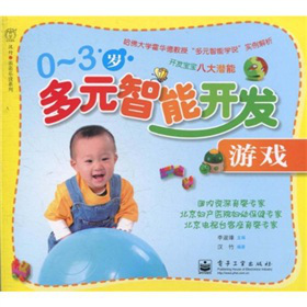 0-3�q��Ԫ�����_(k��i)�l(f��)���Α�