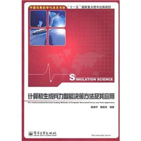 Ӌ(j��)��C(j��)���ɱ������ܛQ�߷������䑪(y��ng)��