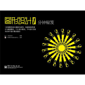 �D���O(sh��)Ӌ1�������