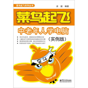 ���B(ni��o)���w�������ˌW(xu��)��X����(sh��)����