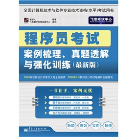 ����T��ԇ�������������}͸���c��(qi��ng)��Ӗ(x��n)�������°棩