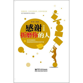 ���x��ĥ�����