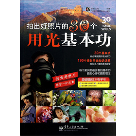 �ĳ�����Ƭ��30��(g��)�ù������