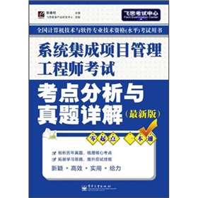 ϵ�y(t��ng)�����Ŀ�������̎���ԇ���c�����c���}Ԕ�⣨���°棩