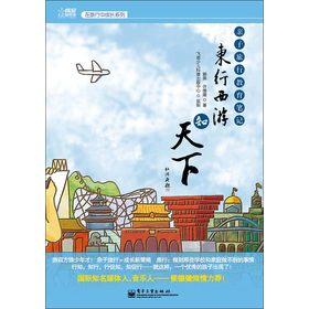 �������г��Lϵ�У��|������֪���¡��H�����н����Pӛ