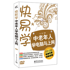 ���׌W(xu��)���������ˌW(xu��)��X�c�ϾW(w��ng)����DVD��P1�������pɫ��