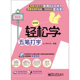 �p�ɌW(xu��)��P���֣��pɫ�棩����DVD��P1����
