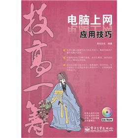 ��X�ϾW(w��ng)���ü���