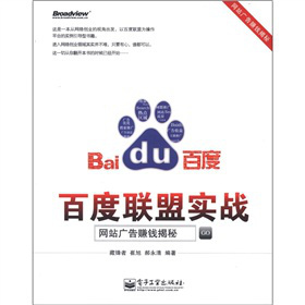 ٶ(lin)ˌ(sh)(zhn)