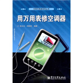 ���f�ñ��޿��{��