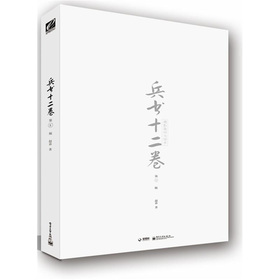 �zӰ�����c���g(sh��)������(sh��)ʮ��������3�棩